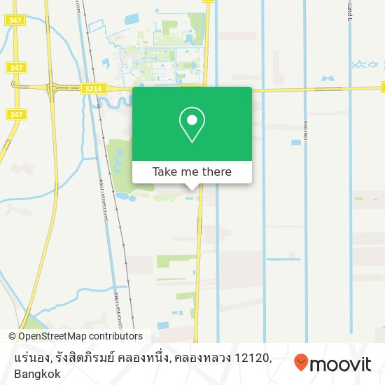 แร่นอง, รังสิตภิรมย์ คลองหนึ่ง, คลองหลวง 12120 map