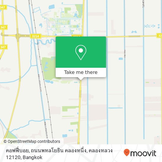 คอฟฟี่บอย, ถนนพหลโยธิน คลองหนึ่ง, คลองหลวง 12120 map