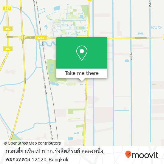 ก๋วยเตี๋ยวเรือ เป่าปาก, รังสิตภิรมย์ คลองหนึ่ง, คลองหลวง 12120 map