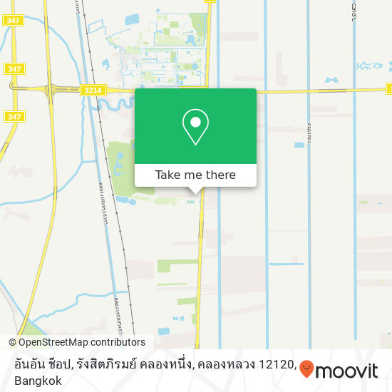 อันอัน ช็อป, รังสิตภิรมย์ คลองหนึ่ง, คลองหลวง 12120 map