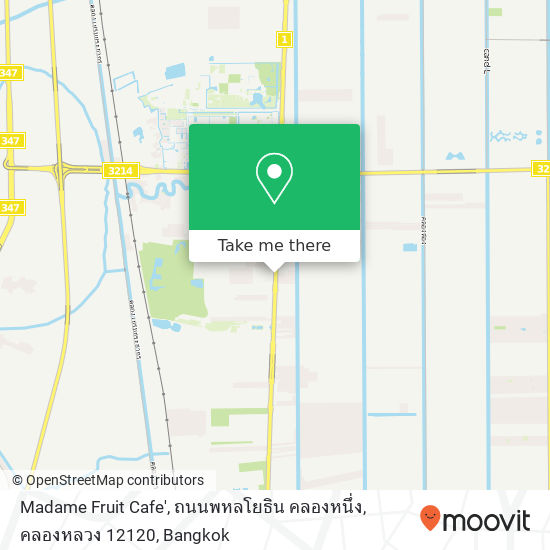 Madame Fruit Cafe', ถนนพหลโยธิน คลองหนึ่ง, คลองหลวง 12120 map