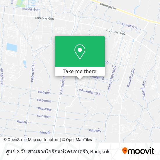 ศูนย์ 3 วัย สานสายใยรักแห่งครอบครัว map