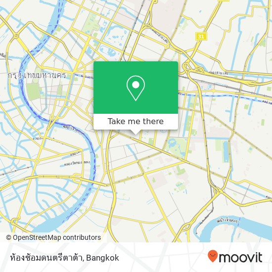 ห้องซ้อมดนตรีตาต้า map