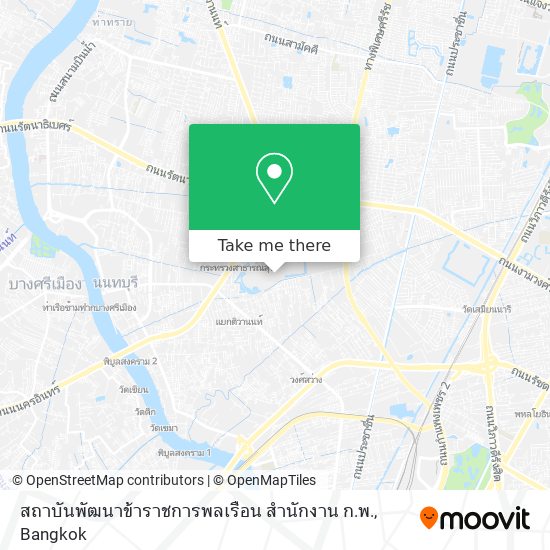 สถาบันพัฒนาข้าราชการพลเรือน สำนักงาน ก.พ. map