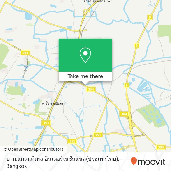 บจก.แกรนด์เทล อินเตอร์เนชั่นแนล(ประเทศไทย) map