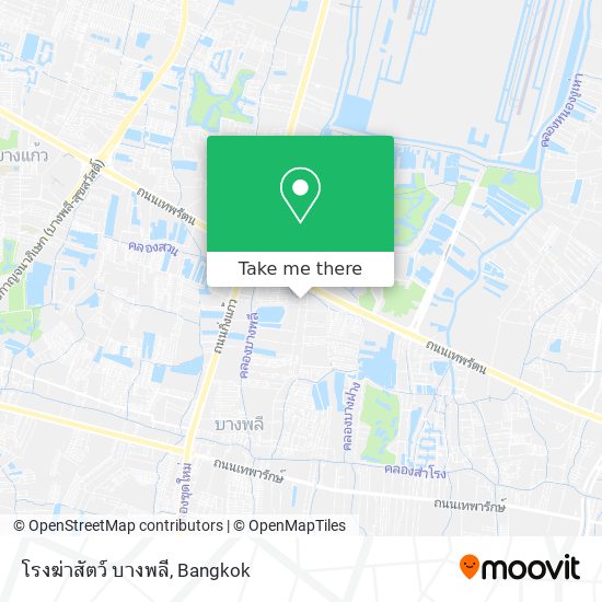 โรงฆ่าสัตว์ บางพลี map