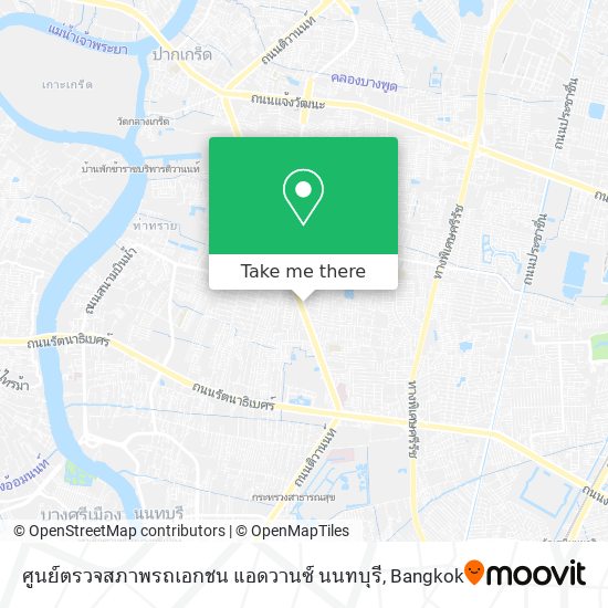 ศูนย์ตรวจสภาพรถเอกชน แอดวานซ์ นนทบุรี map