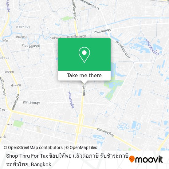 Shop Thru For Tax ช็อปให้พอ แล้วต่อภาษี รับชำระภาษีรถทั่วไทย map