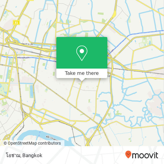 โอชาม map