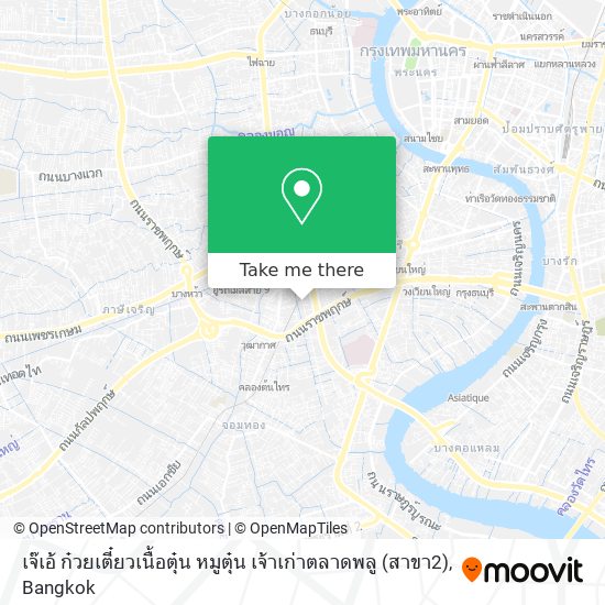 เจ๊เอ้ ก๋วยเตี๋ยวเนื้อตุ๋น หมูตุ๋น เจ้าเก่าตลาดพลู (สาขา2) map