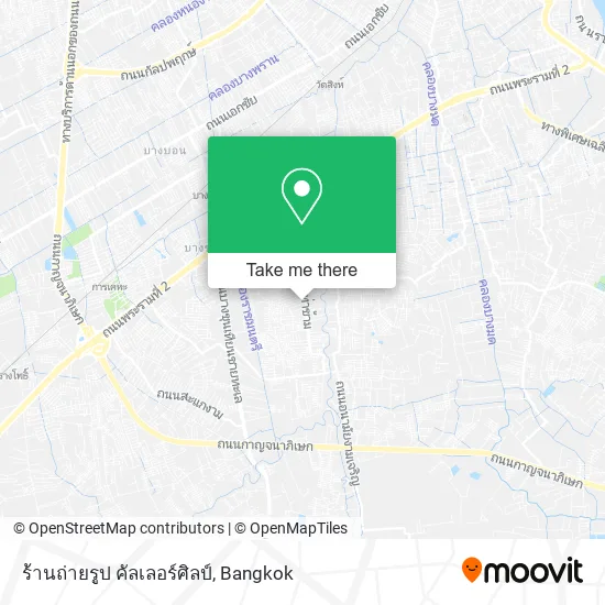 ร้านถ่ายรูป คัลเลอร์ศิลป์ map