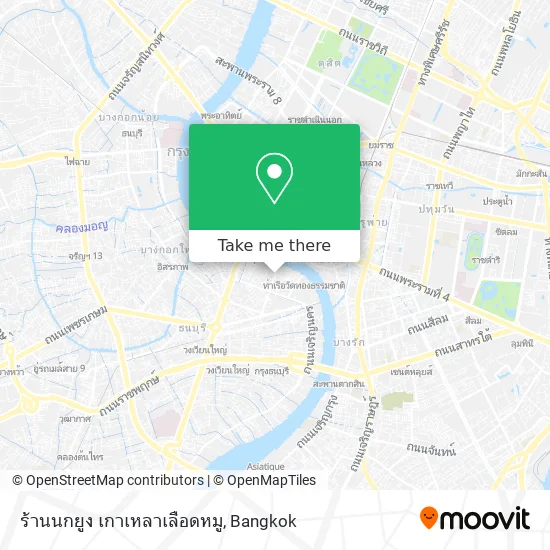 ร้านนกยูง เกาเหลาเลือดหมู map