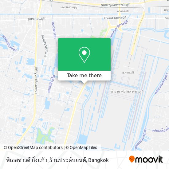 พีเอสซาวด์ กิ่งแก้ว ,ร้านประดับยนต์ map