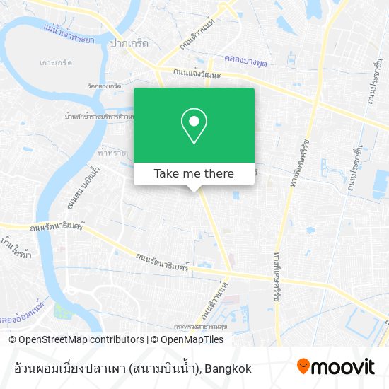 อ้วนผอมเมี่ยงปลาเผา (สนามบินน้ำ) map