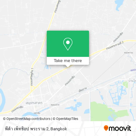 พีต้า เพ็ทช็อป พระราม 2 map