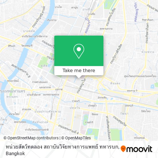 หน่วยสัตว์ทดลอง สถาบันวิจัยทางการแพทย์ ทหารบก map