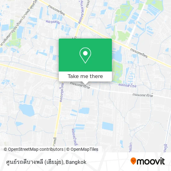 ศูนย์รถดีบางพลี (เฮียมุ่ย) map