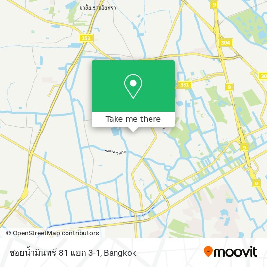 ชอยน้ำมินทร์ 81 แยก 3-1 map