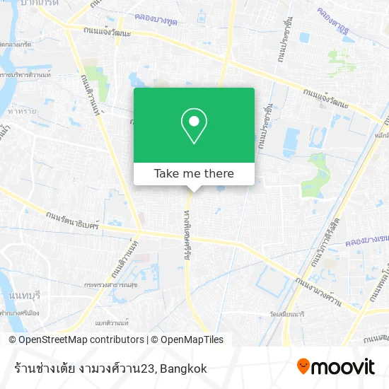 ร้านช่างเต้ย งามวงศ์วาน23 map