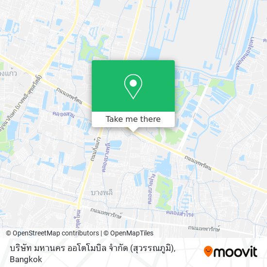 บริษัท มหานคร ออโตโมบิล จำกัด (สุวรรณภูมิ) map