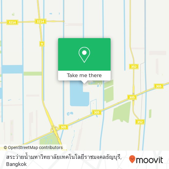 สระว่ายน้ำมหาวิทยาลัยเทคโนโลยีราชมงคลธัญบุรี map