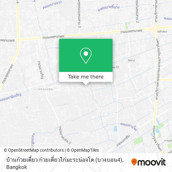 บ้านก๋วยเตี๋ยว ก๋วยเตี๋ยวไก่มะระน่องโต (บางบอน4) map