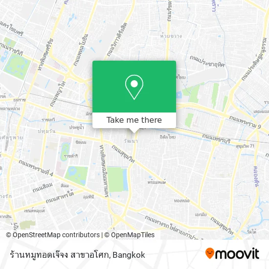 ร้านหมูทอดเจ๊จง สาขาอโศก map
