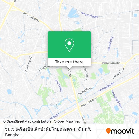 ชมรมเครื่องบินเล็กบังคับวิทยุเกษตร-นวมินทร์ map