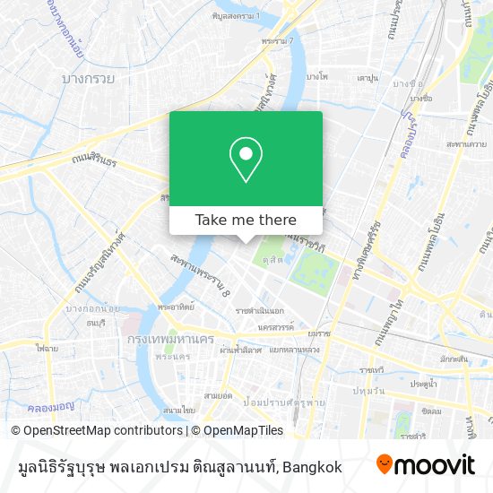 มูลนิธิรัฐบุรุษ พลเอกเปรม ติณสูลานนท์ map