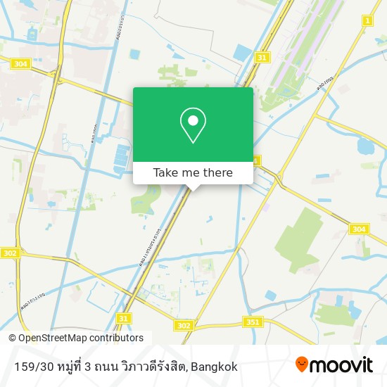 159 / 30 หมู่ที่ 3 ถนน วิภาวดีรังสิต map