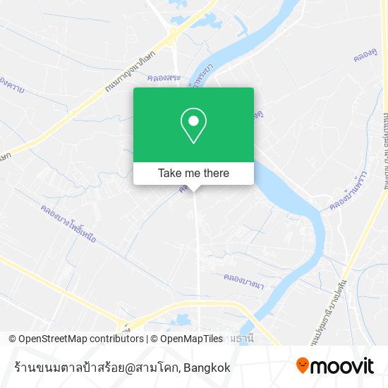 ร้านขนมตาลป้าสร้อย@สามโคก map