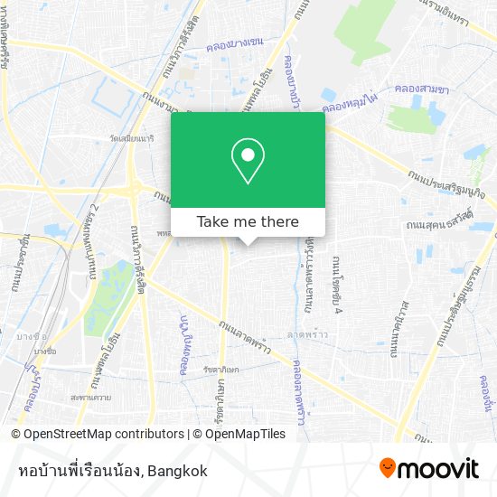 หอบ้านพี่เรือนน้อง map