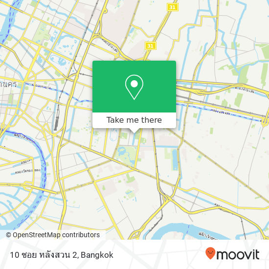 10 ซอย หลังสวน 2 map