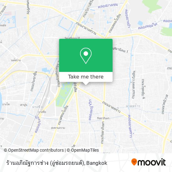 ร้านอภิณัฐการช่าง (อู่ซ่อมรถยนต์) map