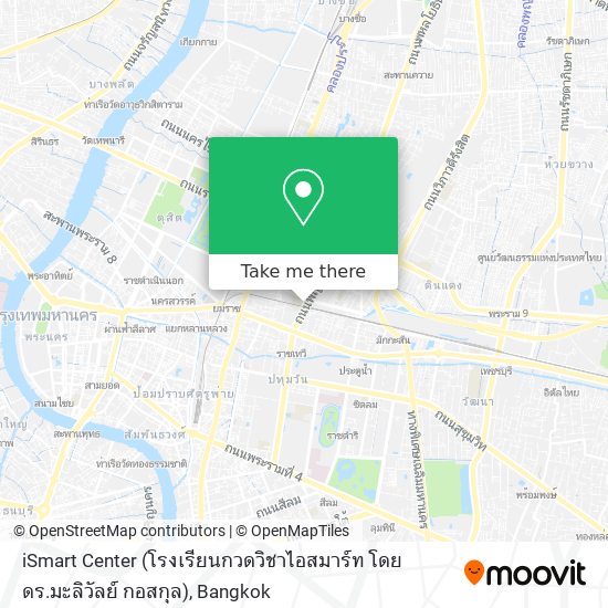 iSmart Center (โรงเรียนกวดวิชาไอสมาร์ท โดย ดร.มะลิวัลย์ กอสกุล) map