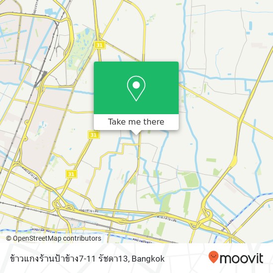 ข้าวแกงร้านป้าข้าง7-11 รัชดา13 map