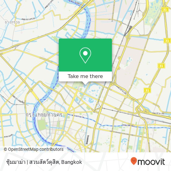 ซุ้มมาม่า | สวนสัตว์ดุสิต map