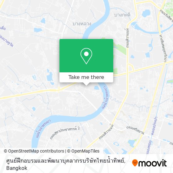 ศูนย์ฝึกอบรมและพัฒนาบุคลากรบริษัทไทยน้ำทิพย์ map