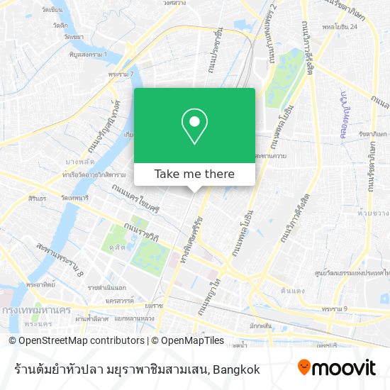 ร้านต้มยำหัวปลา มยุราพาชิมสามเสน map