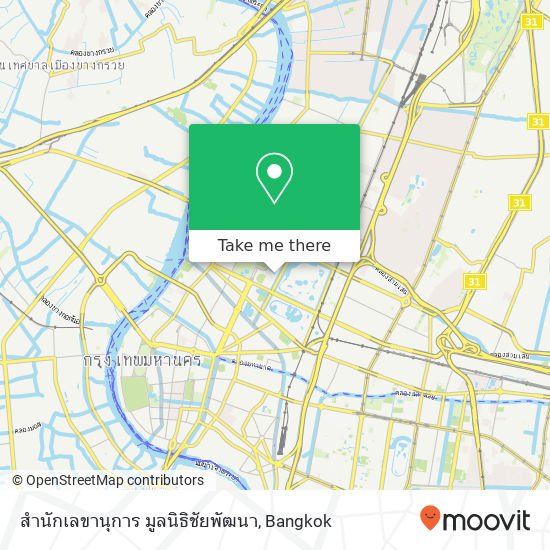 สำนักเลขานุการ มูลนิธิชัยพัฒนา map