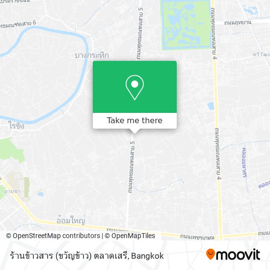 ร้านข้าวสาร (ขวัญข้าว) ตลาดเสรี map