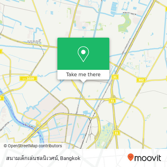 สนามเด็กเล่นชลนิเวศน์ map