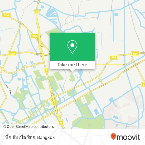 บิ๊ก ดับเบิ้ล ช็อค map