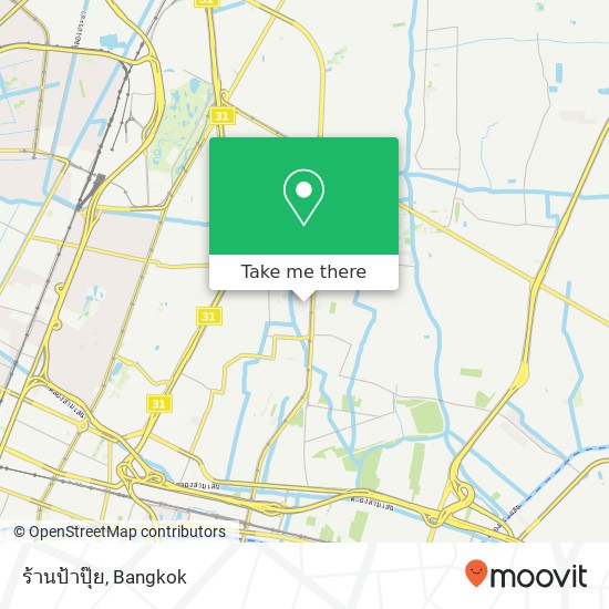 ร้านป้าปุ๊ย map