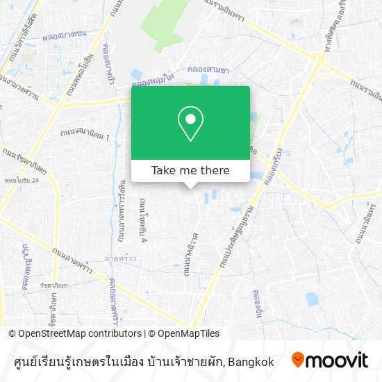 ศูนย์เรียนรู้เกษตรในเมือง บ้านเจ้าชายผัก map