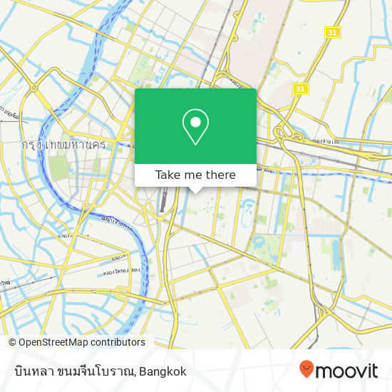 บินหลา ขนมจีนโบราณ map