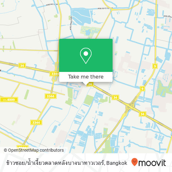 ข้าวซอย / น้ำเงี้ยวตลาดหลังบางนาทาวเวอร์ map