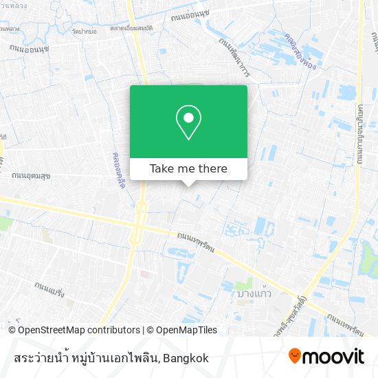 สระว่ายนำ้ หมู่บ้านเอกไพลิน map