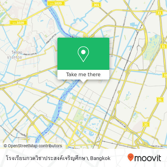 โรงเรียนกวดวิชาประสงค์เจริญศึกษา map