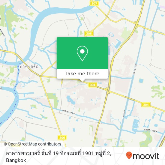 อาคารทาวเวอร์ ชั้นที่ 19 ห้องเลขที่ 1901 หมู่ที่ 2 map